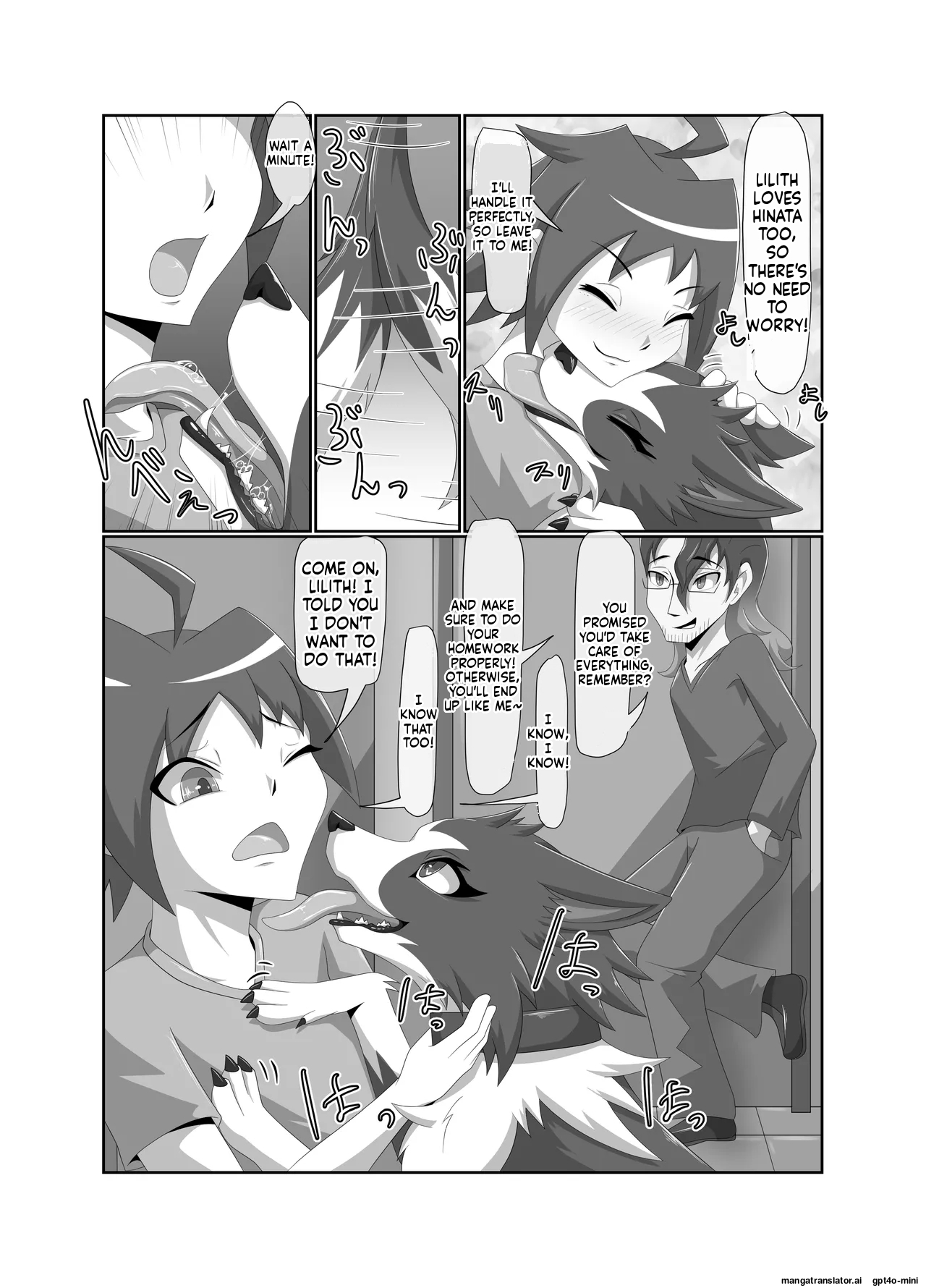 Bad Dog page 5 full