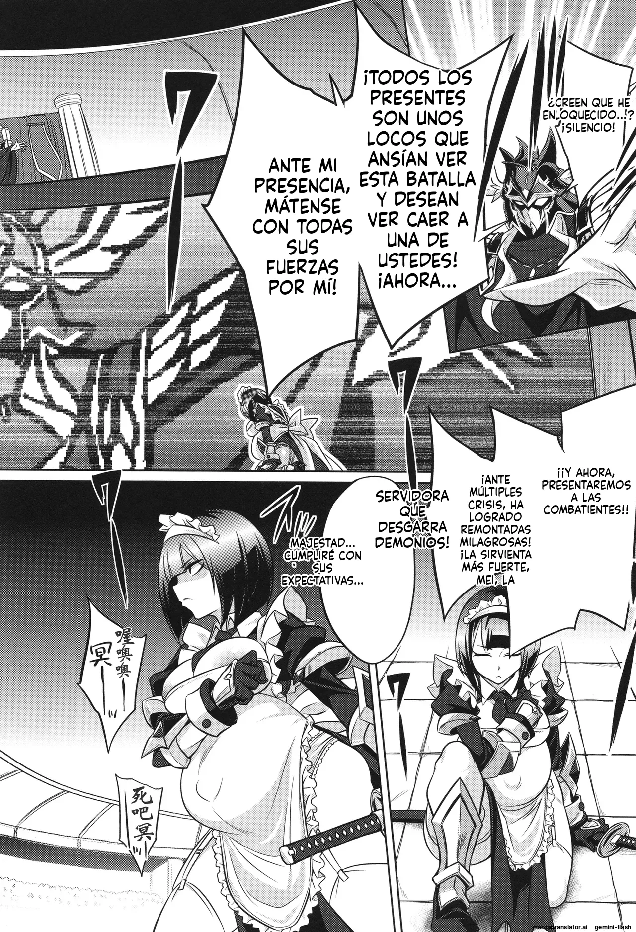Battle Ninpu ~100-man-nin no Slaves~   Battle Pregnants 5  MTL page 3 full