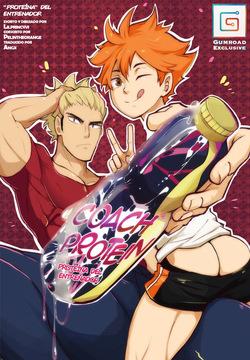 Coach Protein | Proteína del Profesor