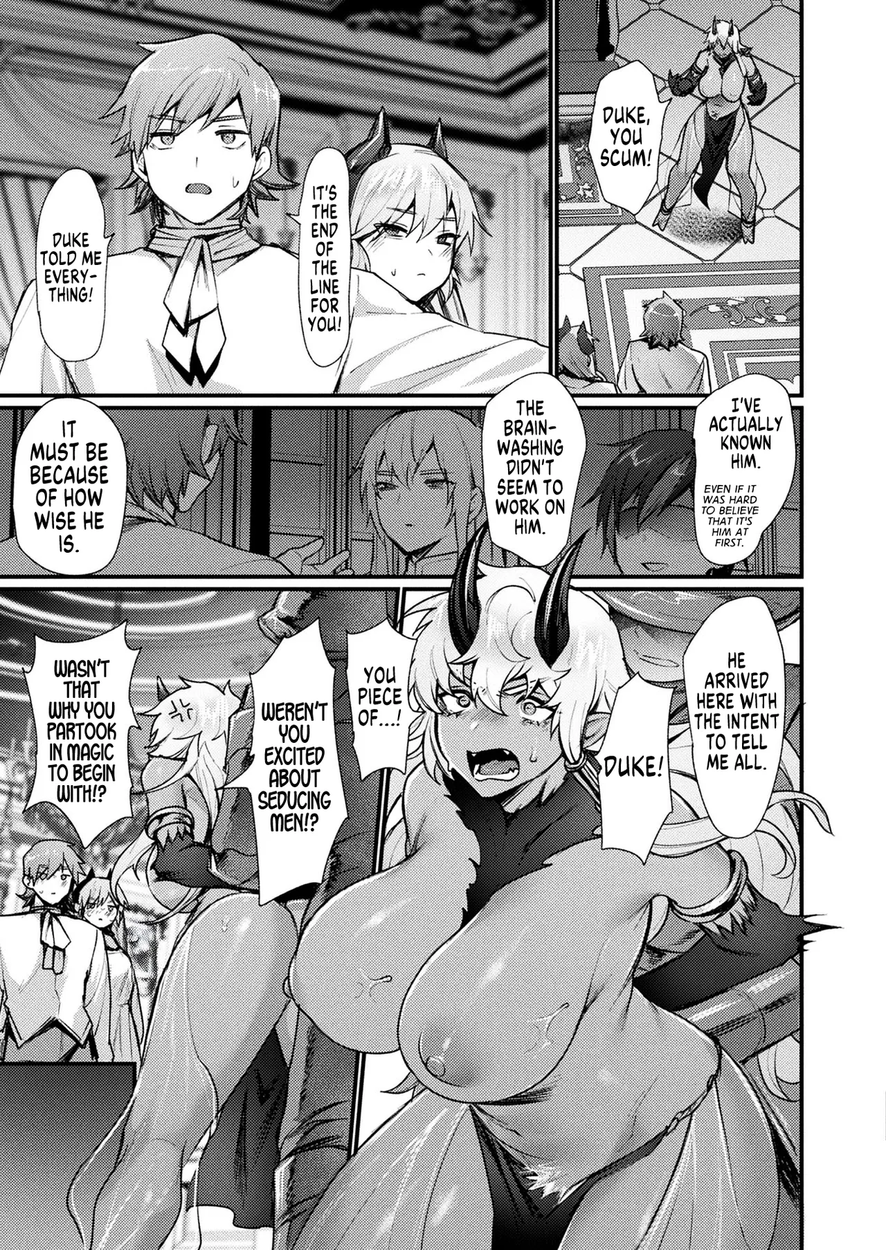 Igyou Jotaika-den -Inma-  | Tales of Bizarre Feminizations -Incubus- page 11 full