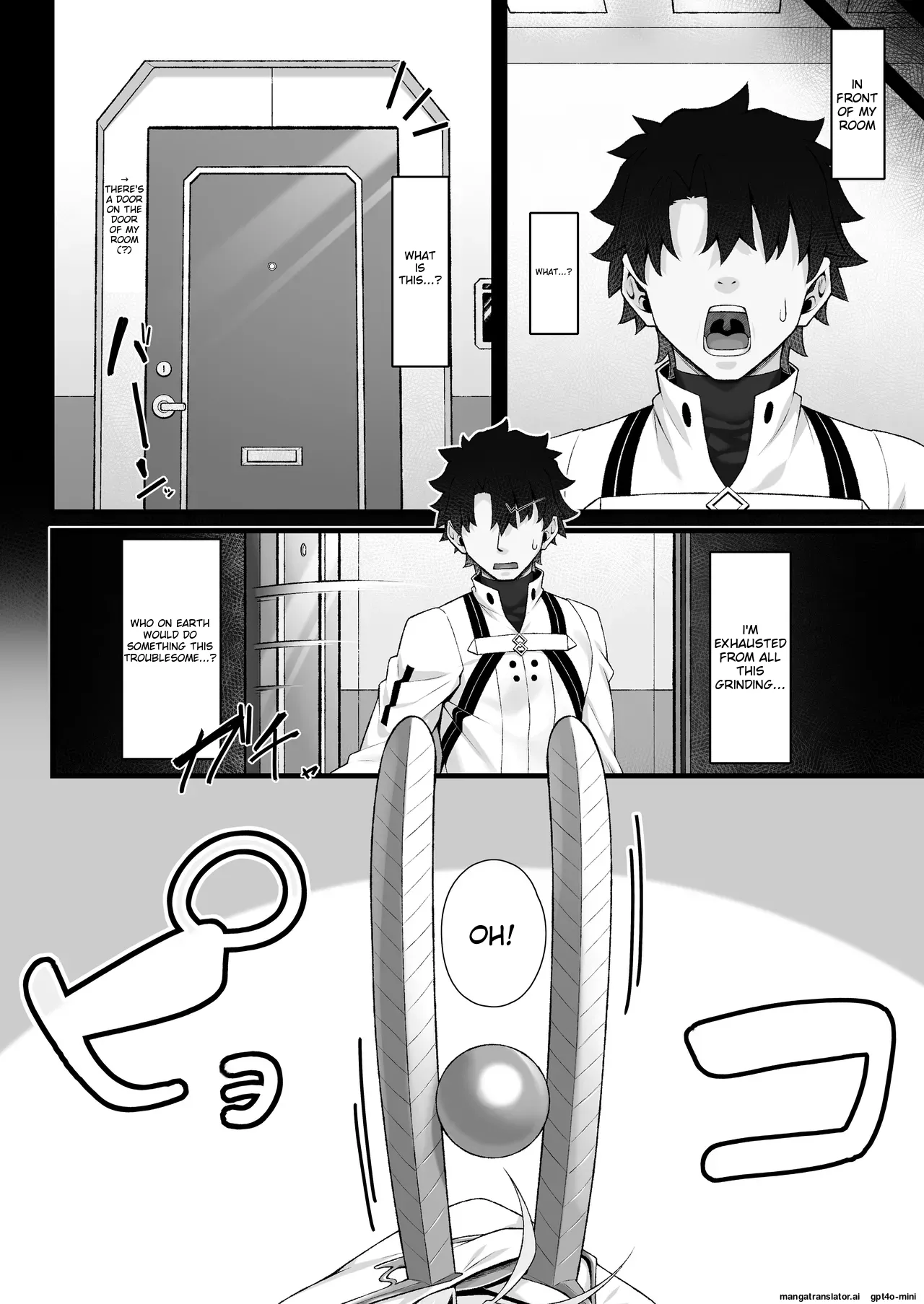 Tutankhamun to Iroiro Ecchi Hon page 5 full