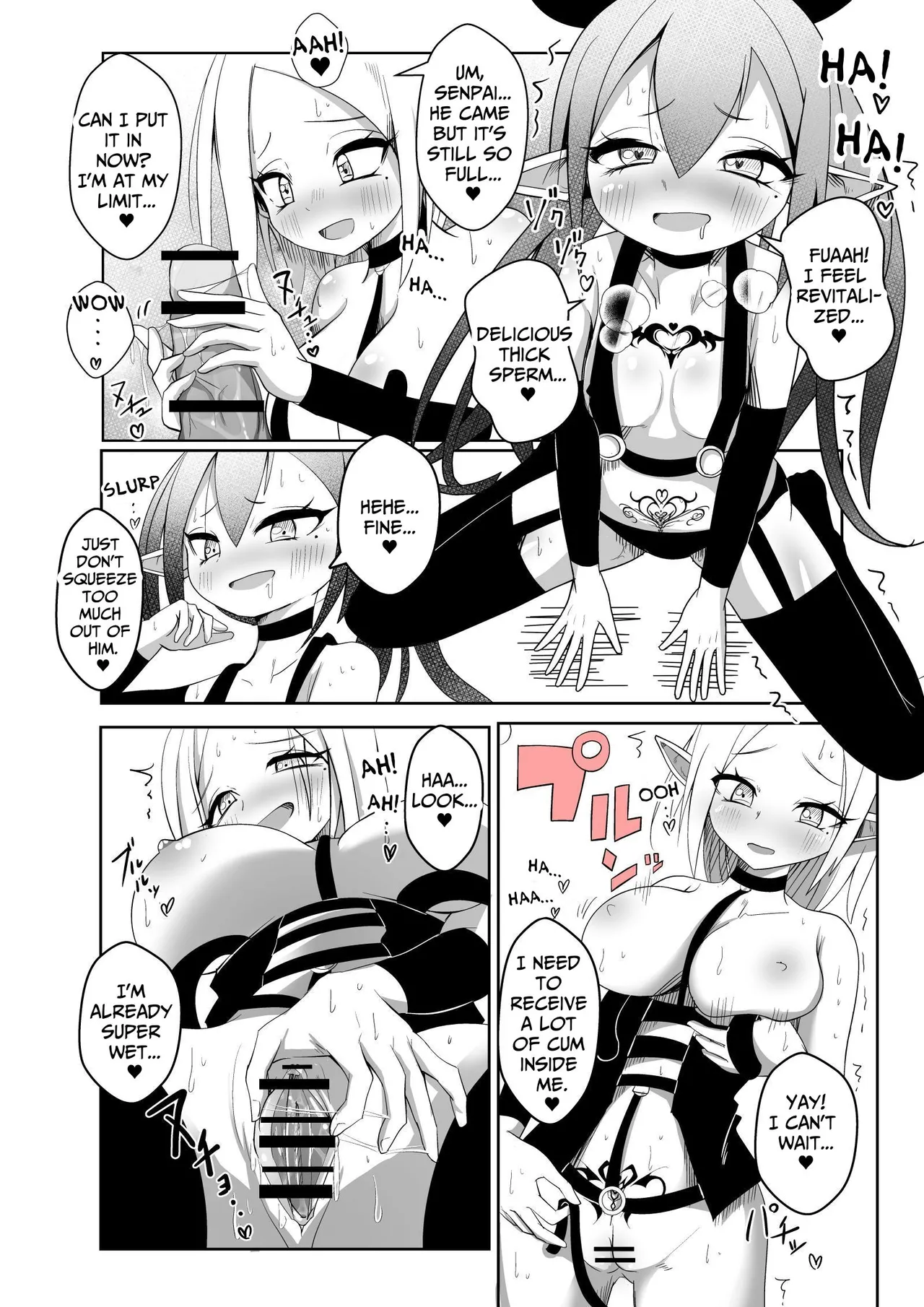 Shucchou Sakusei! Succubus-chan! | Vitality-Extracting Trip! Succubus-Chan! page 11 full