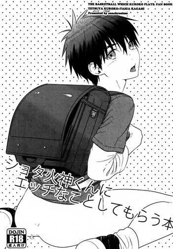 [anachronism (Niwaka)] Shota Kagami-kun ni Ecchi na Koto Shite Morau Hon (Kuroko no Basuke) cover