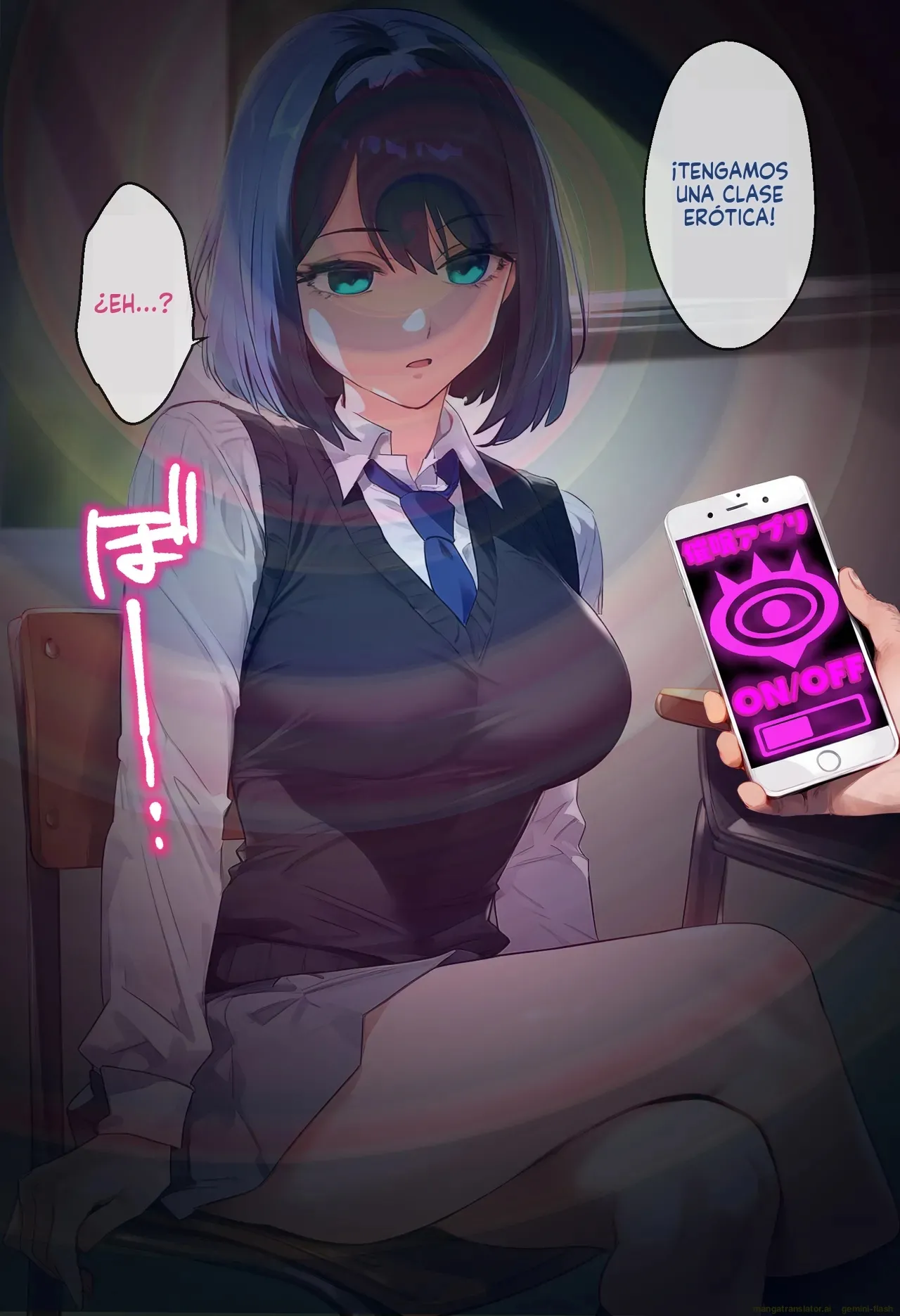 Saimin Ozisan Obeya Sensei to  Akane Kurokawa Vol.2  MTL page 11 full