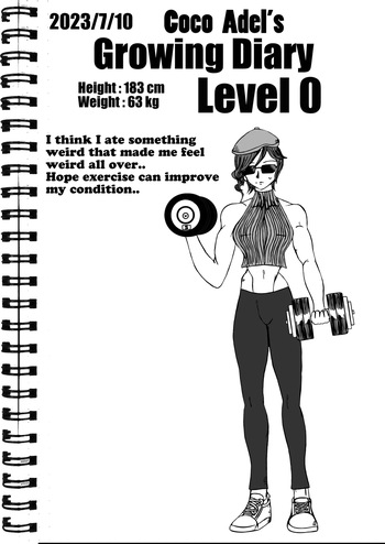 [e19700] Coco Adel cover