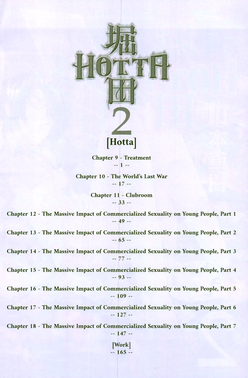 Hotta 2 page 4 full