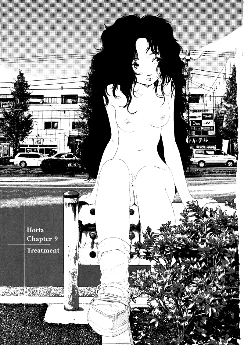 Hotta 2 page 5 full