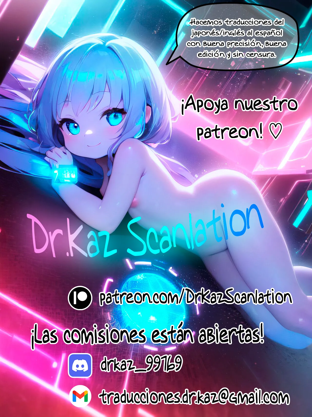 Pan x Oolong page 10 full