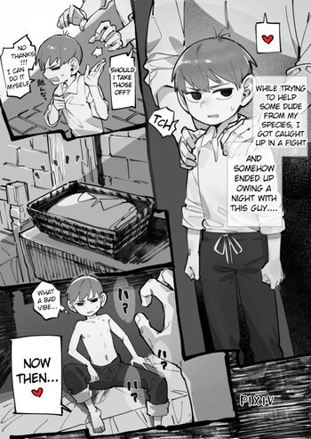 [Copy 2] 29-sai Half-foot (Dungeon Meshi) [English] cover