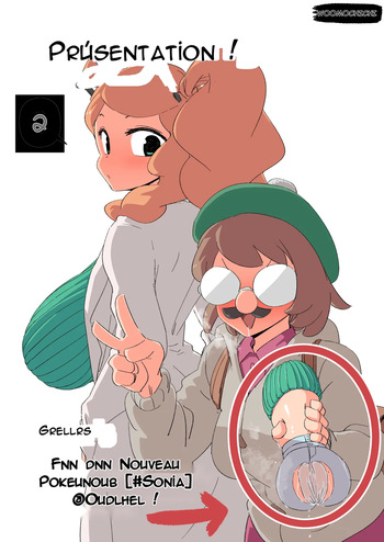 [Woomochichi] Introducing! Gallar's new Pokemon, Ona'nah![french][MLT] cover
