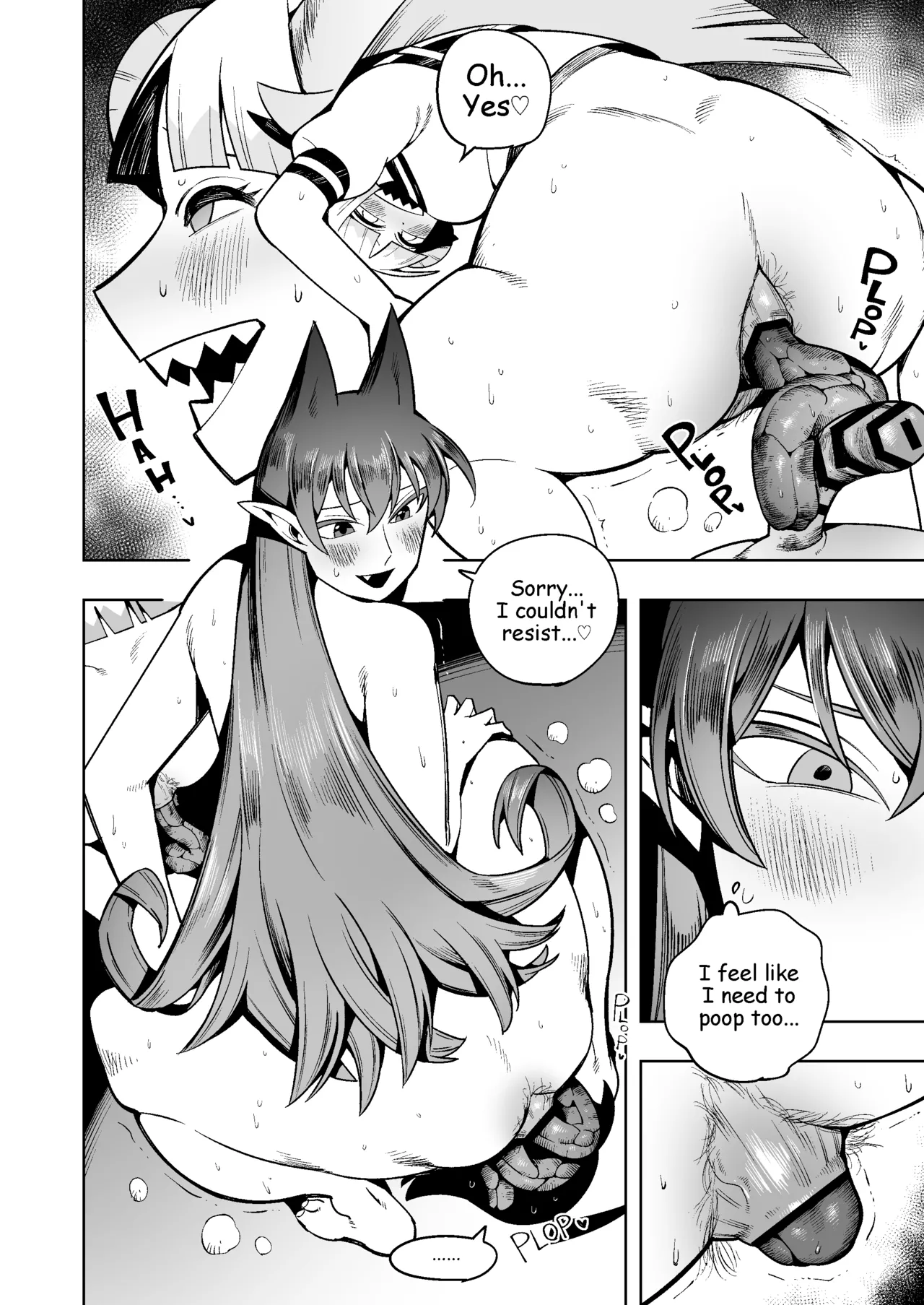 Iruma-Kun Work page 4 full