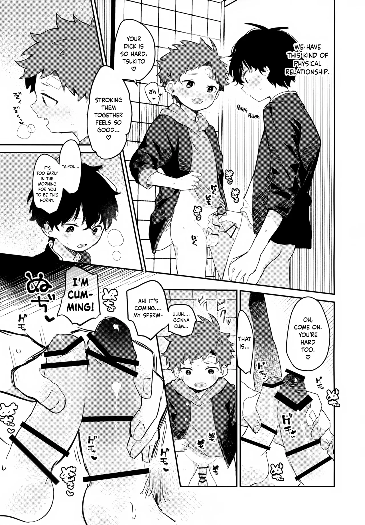 NTR Higai Mousou | Paranoid NTR Delusions page 6 full