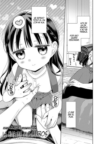 [Dobato, Asahi] Kazoku Service Day. | La Hija de mis Sueños (Hametara Motto Kawaii yo) [Spanish] [Digital] cover