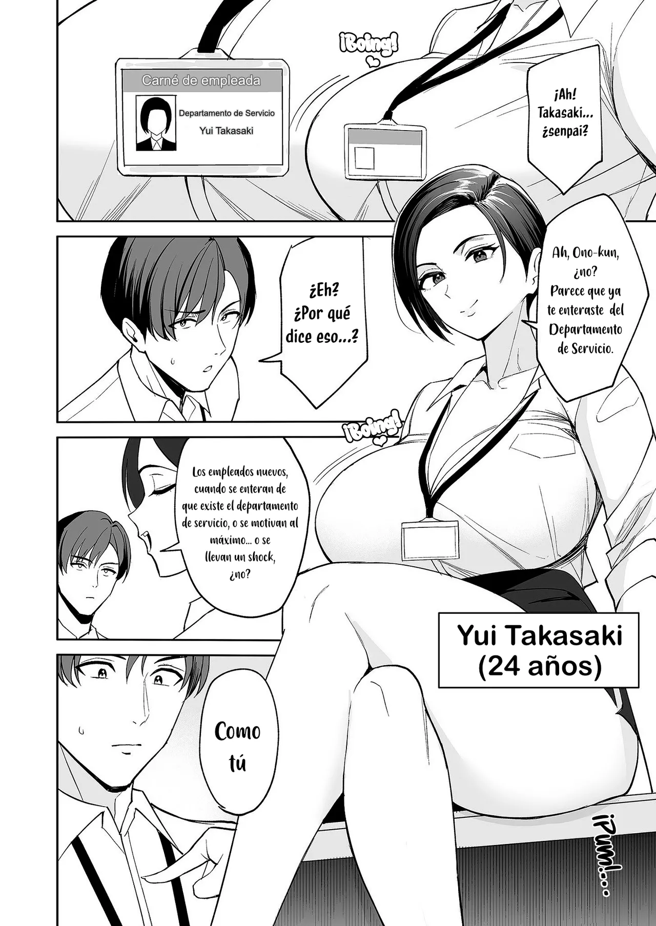 Gohoubi wa Karada de. 〜Ero-sugi Fukuri Kousei wa Seishori-ka no Oshigoto〜（1｜El trabajo del departamento de servicio 〜tiene beneficios demasiado eróticos〜（1） page 11 full