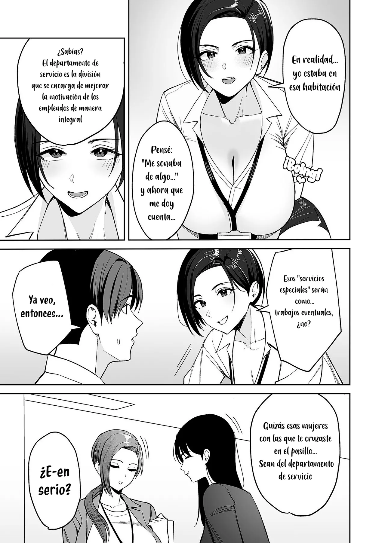 Gohoubi wa Karada de. 〜Ero-sugi Fukuri Kousei wa Seishori-ka no Oshigoto〜（1｜El trabajo del departamento de servicio 〜tiene beneficios demasiado eróticos〜（1） page 12 full