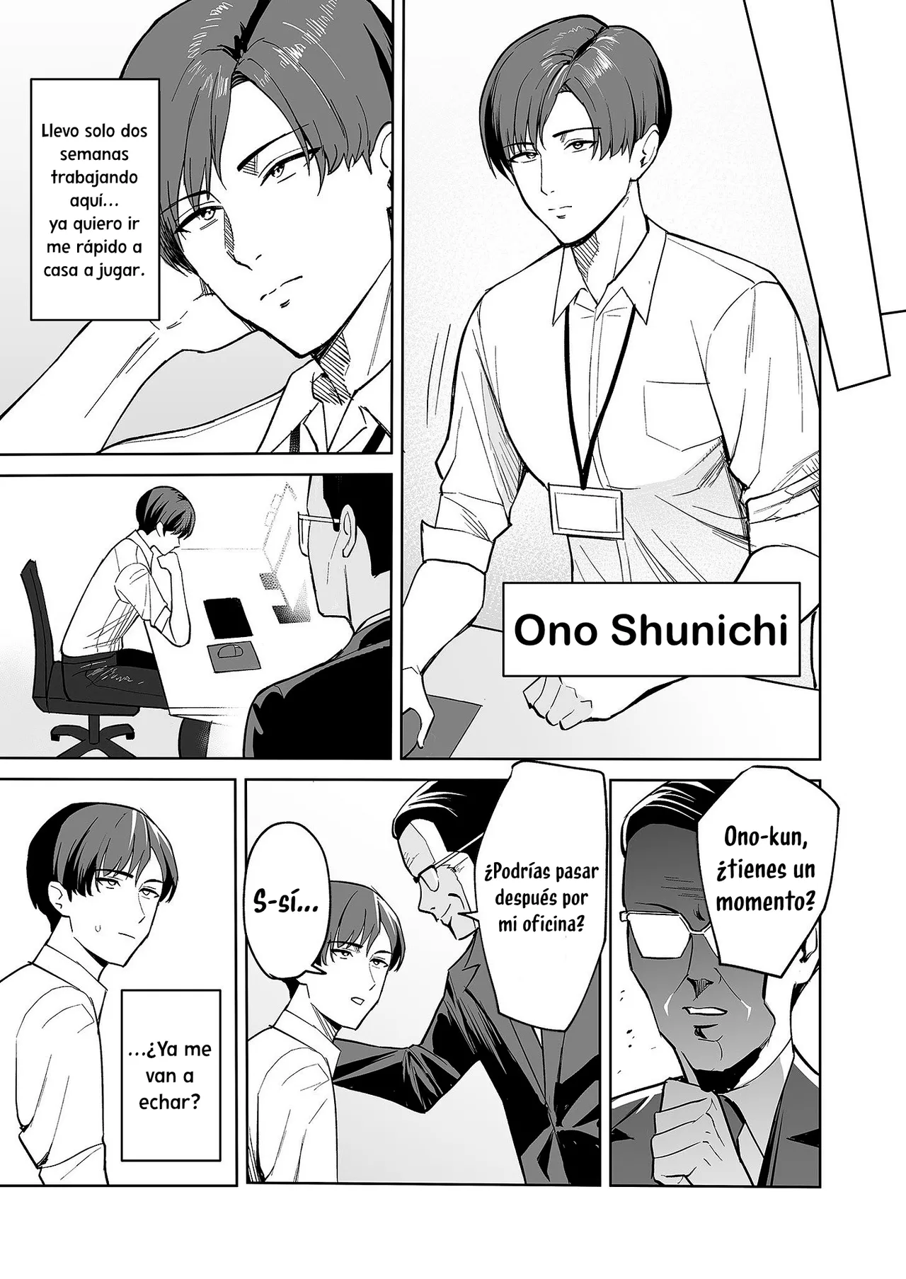 Gohoubi wa Karada de. 〜Ero-sugi Fukuri Kousei wa Seishori-ka no Oshigoto〜（1｜El trabajo del departamento de servicio 〜tiene beneficios demasiado eróticos〜（1） page 6 full