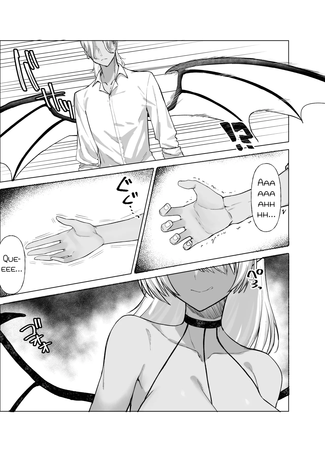 Uso TS ~Shinjiteita Shinyuu ga Boku no Doutei o Nerau Dosukebe Inma datta Hanashi~｜Mentira TS ~La Historia De Cómo Mi Mejor Amigo, En Quien Confiaba, Resultó Ser Una Súcubo~ page 9 full