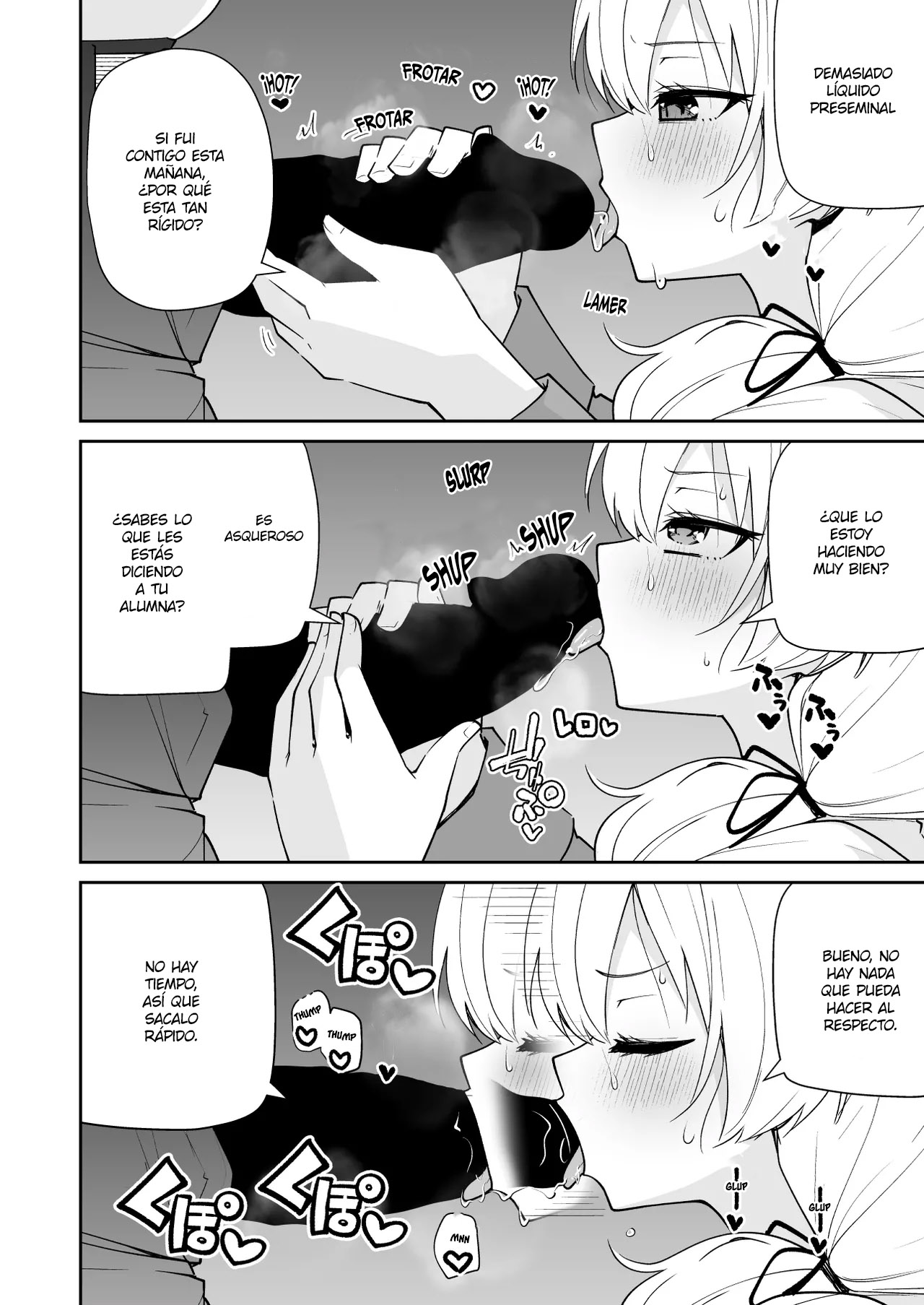 El placer de Yoshimi 15 page 4 full