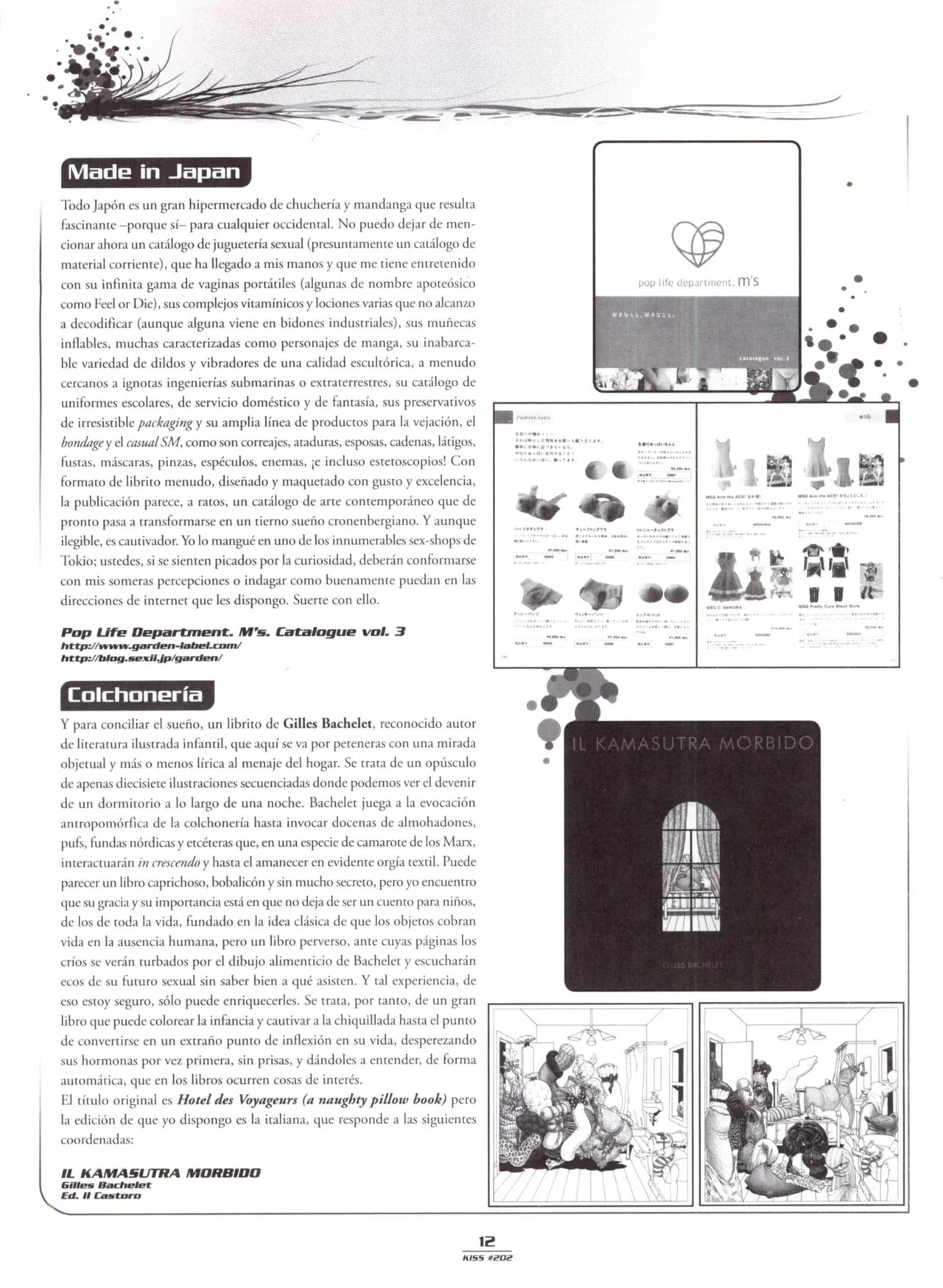 Kiss Comix #203 page 12 full