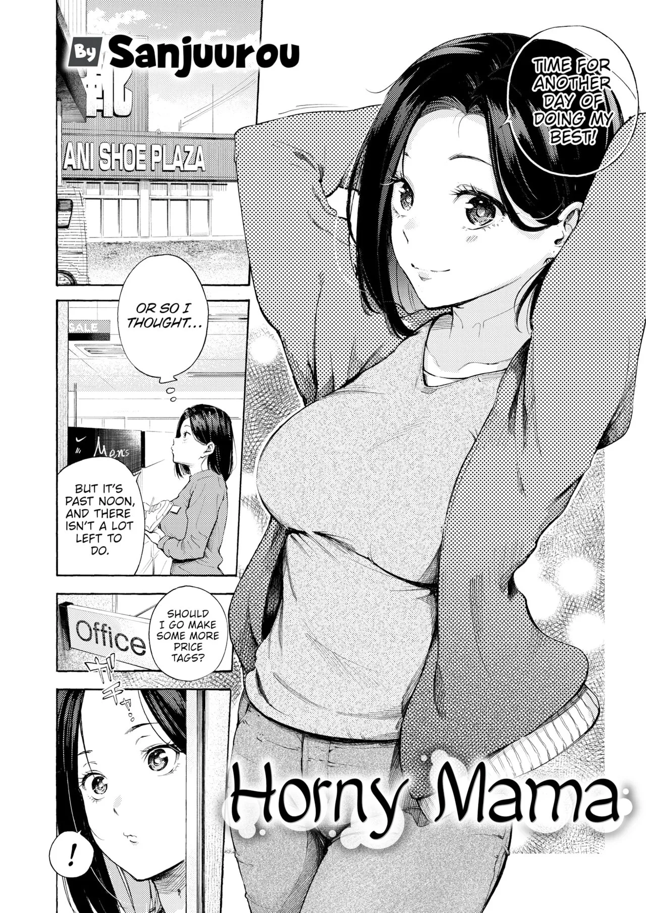 Horny Mama page 2 full