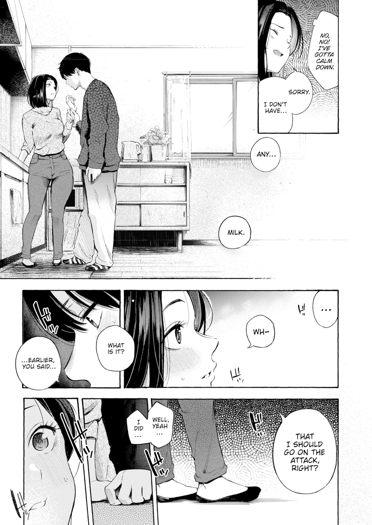 Horny Mama page 7 full