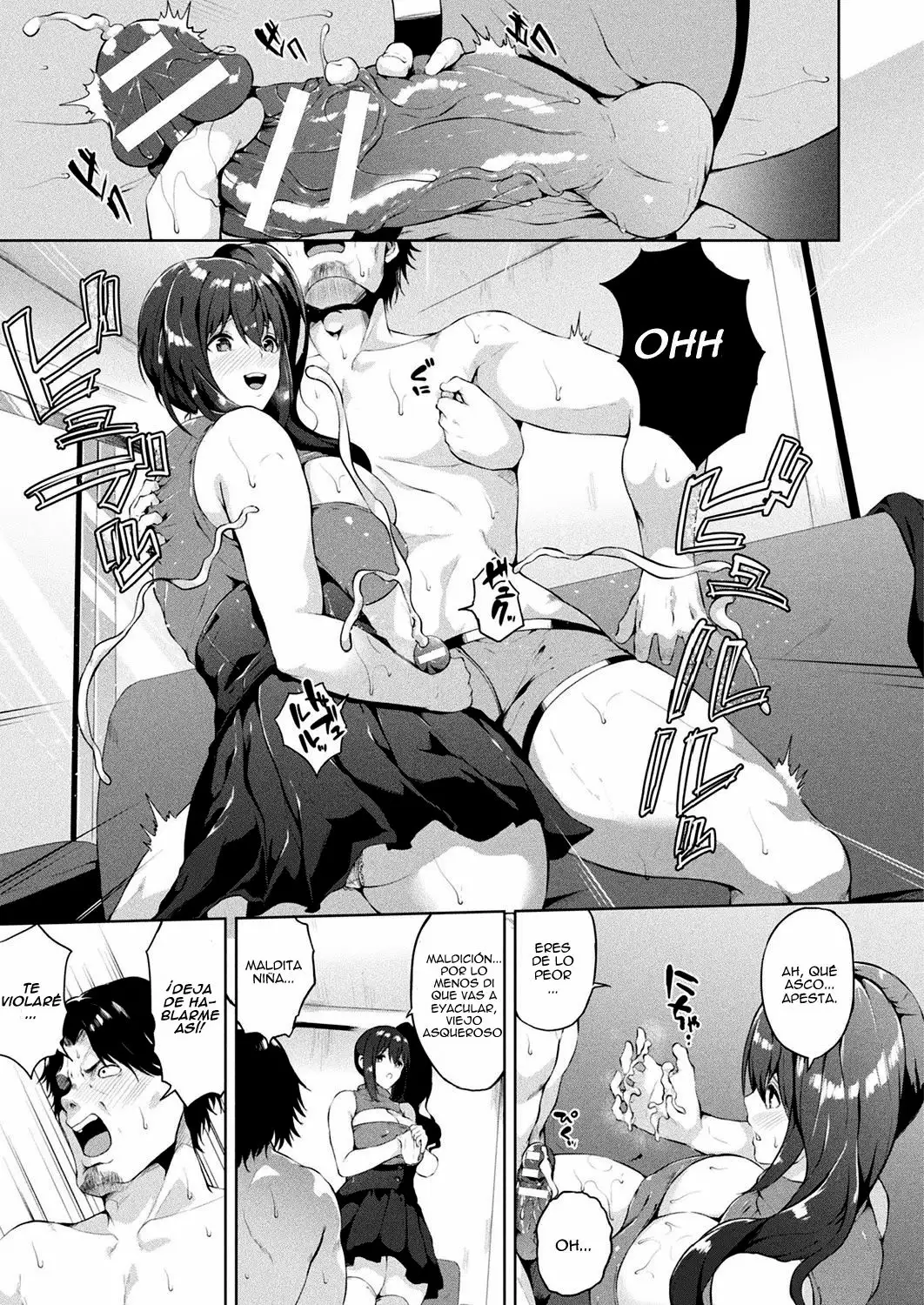 Saimin Idol ~Happy Clover ga Chiriochiru made~ Ch. 6 page 7 full