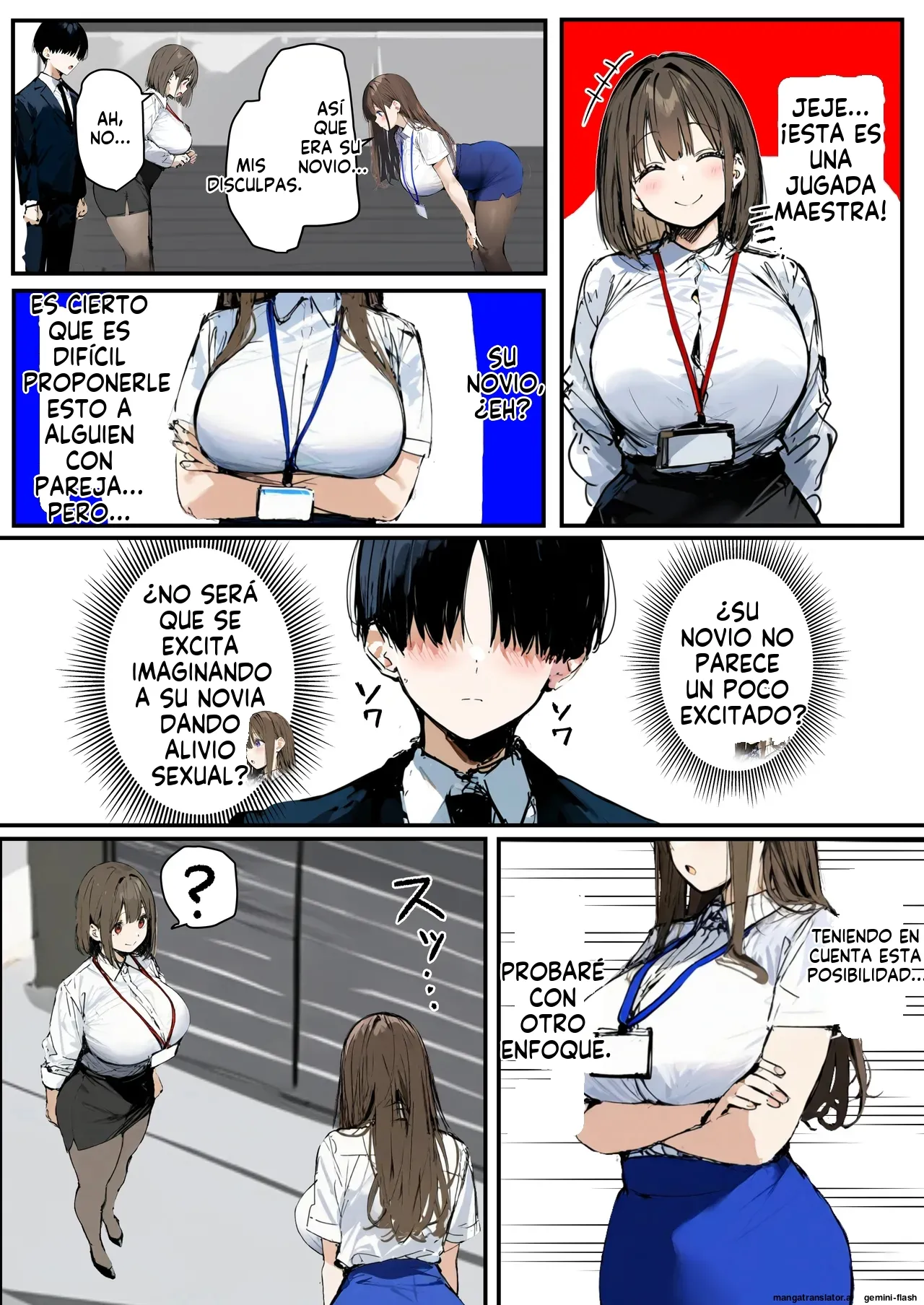 Shinsotsu-chan x Kashiwagi-san ~Seishori-ka e Netorase Shukkou -  たまごやき  MTL page 12 full