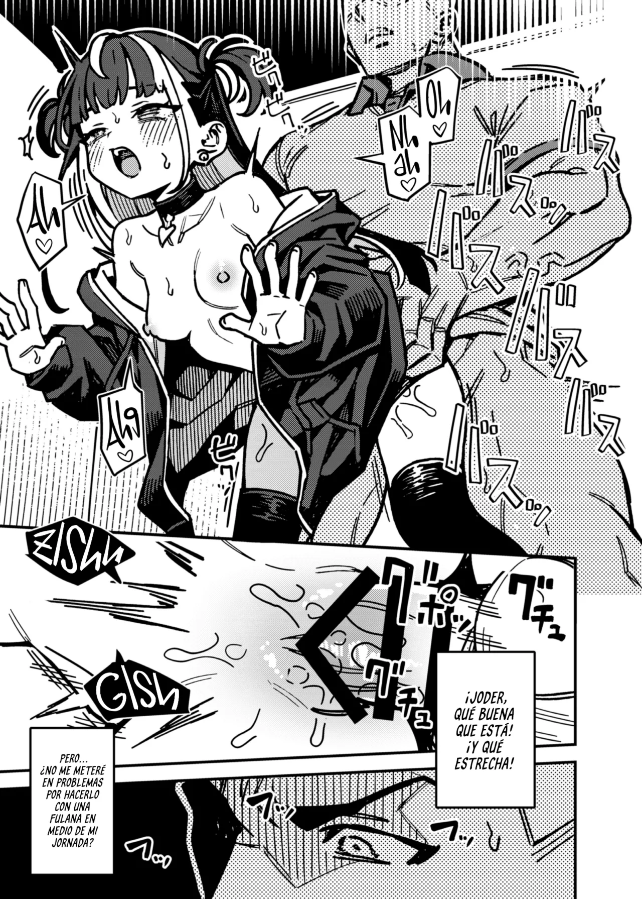 Takuhai Shoujo - Delivery Girl page 12 full