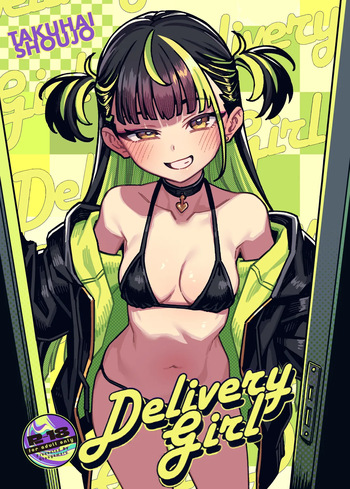 [OrangeMaru (JP06)] Takuhai Shoujo - Delivery Girl [Spanish] [Digital] cover