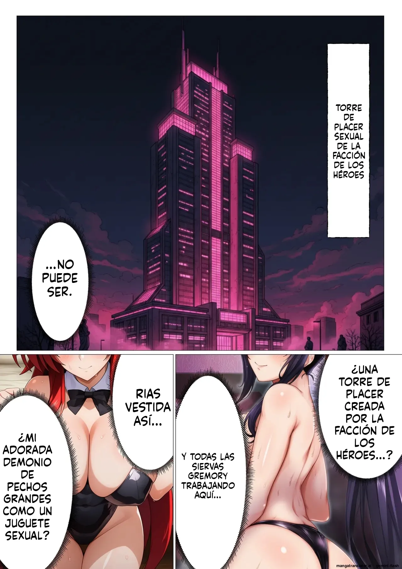 High School DxD Underground Sex Industry  MTL page 2 full