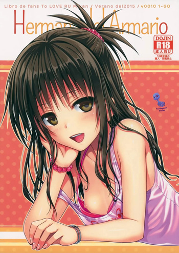 (C88) [40010 1-GO (40010Prototype)] Closest Sister｜Hermana del Armario (To LOVE-Ru) [Spanish] [Darfinxadan14] [Colorized] [Decensored] cover