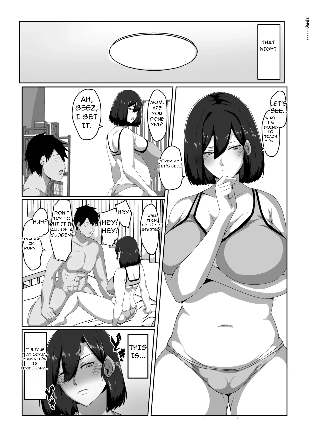 Boshi seikyōiku gimu-ka hōan Shimosato-ka - Law Making Sex Education Compulsory for Mothers and Children; Shimosato Family page 8 full
