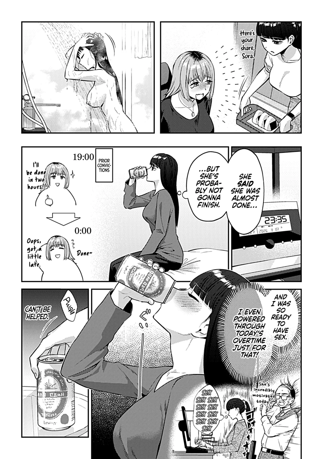 Friday Night Lily: How to Spend the Weekend with Your Girlfriend page 4 full