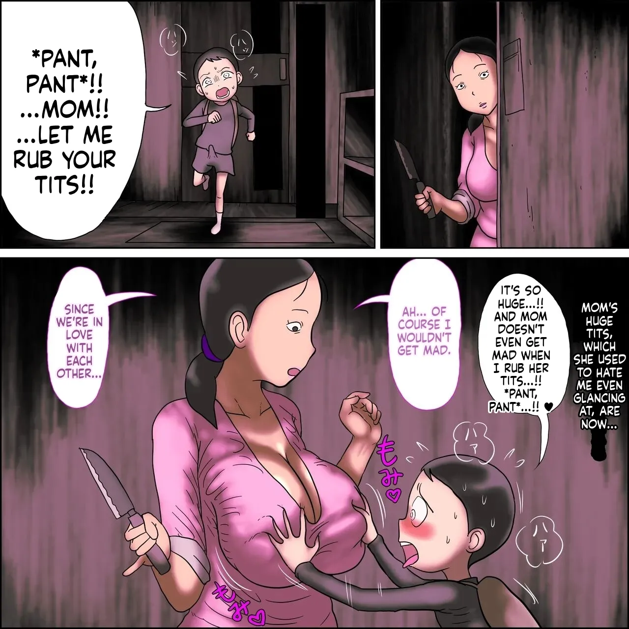 Jar Mama. Fertility Circle page 11 full