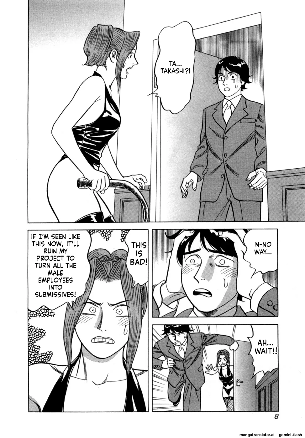 Reira 5 page 11 full