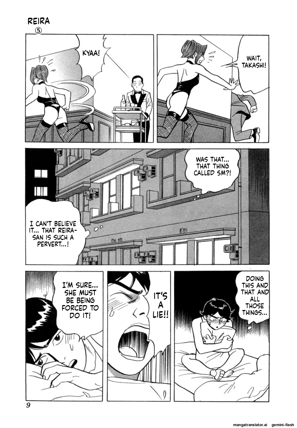 Reira 5 page 12 full