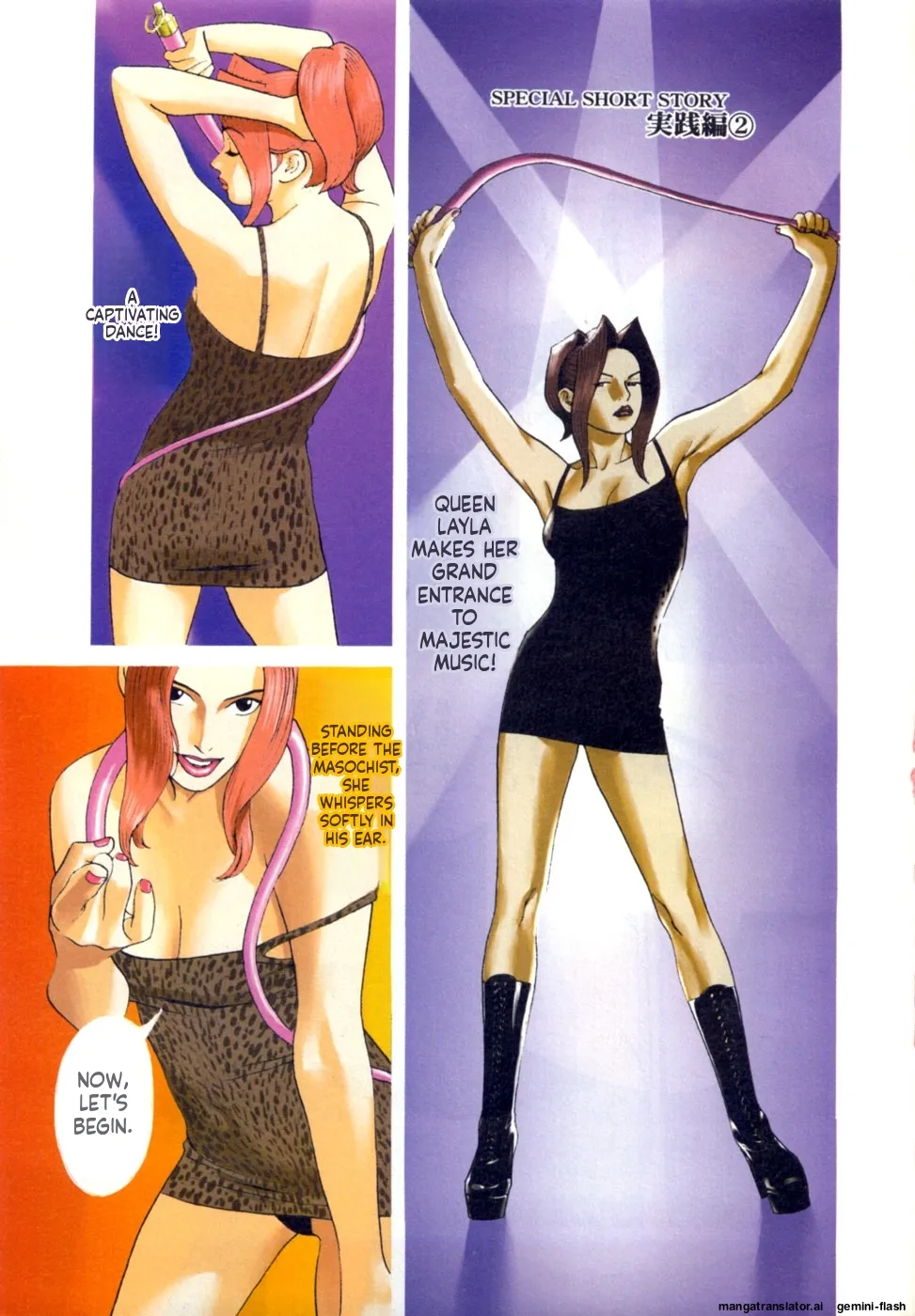 Reira 5 page 6 full