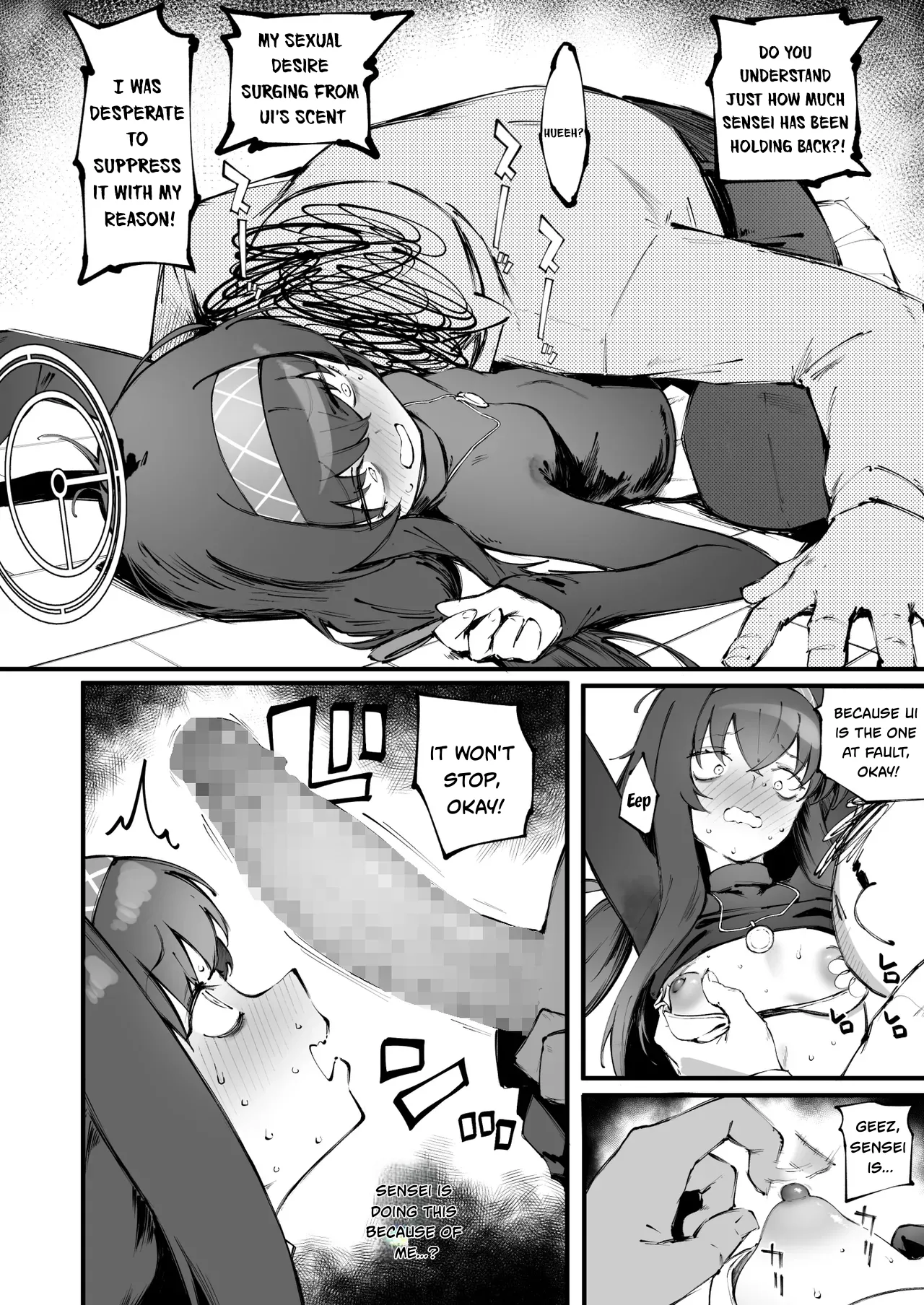 Ui's Smell... page 7 full