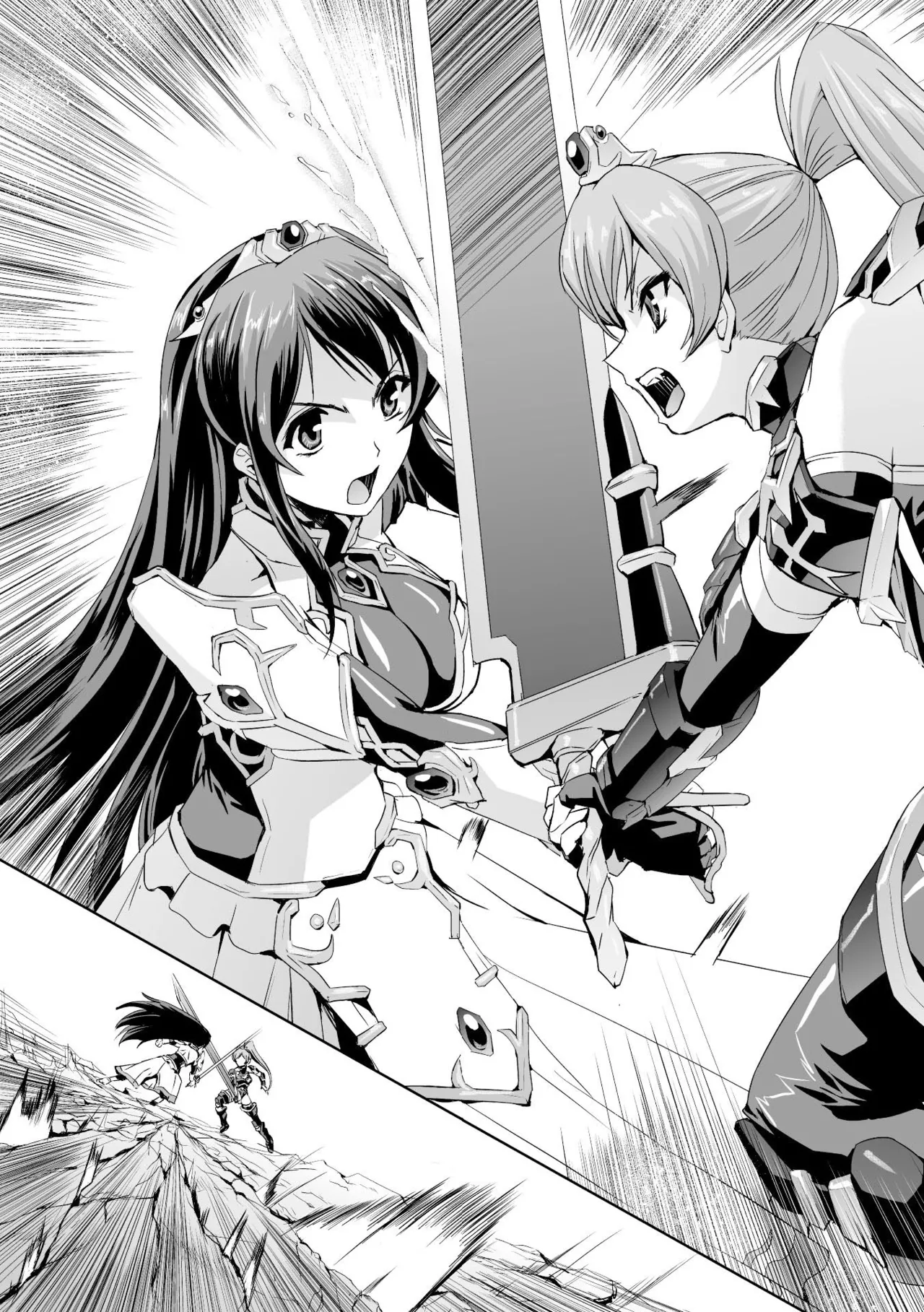 Heroine Pinch Vol. 3 page 11 full