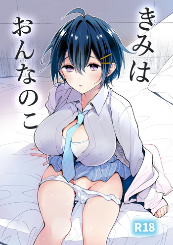 [Senkou (Kimineko)] Kimi wa Onnanoko [English] [TSHH] [Digital] cover