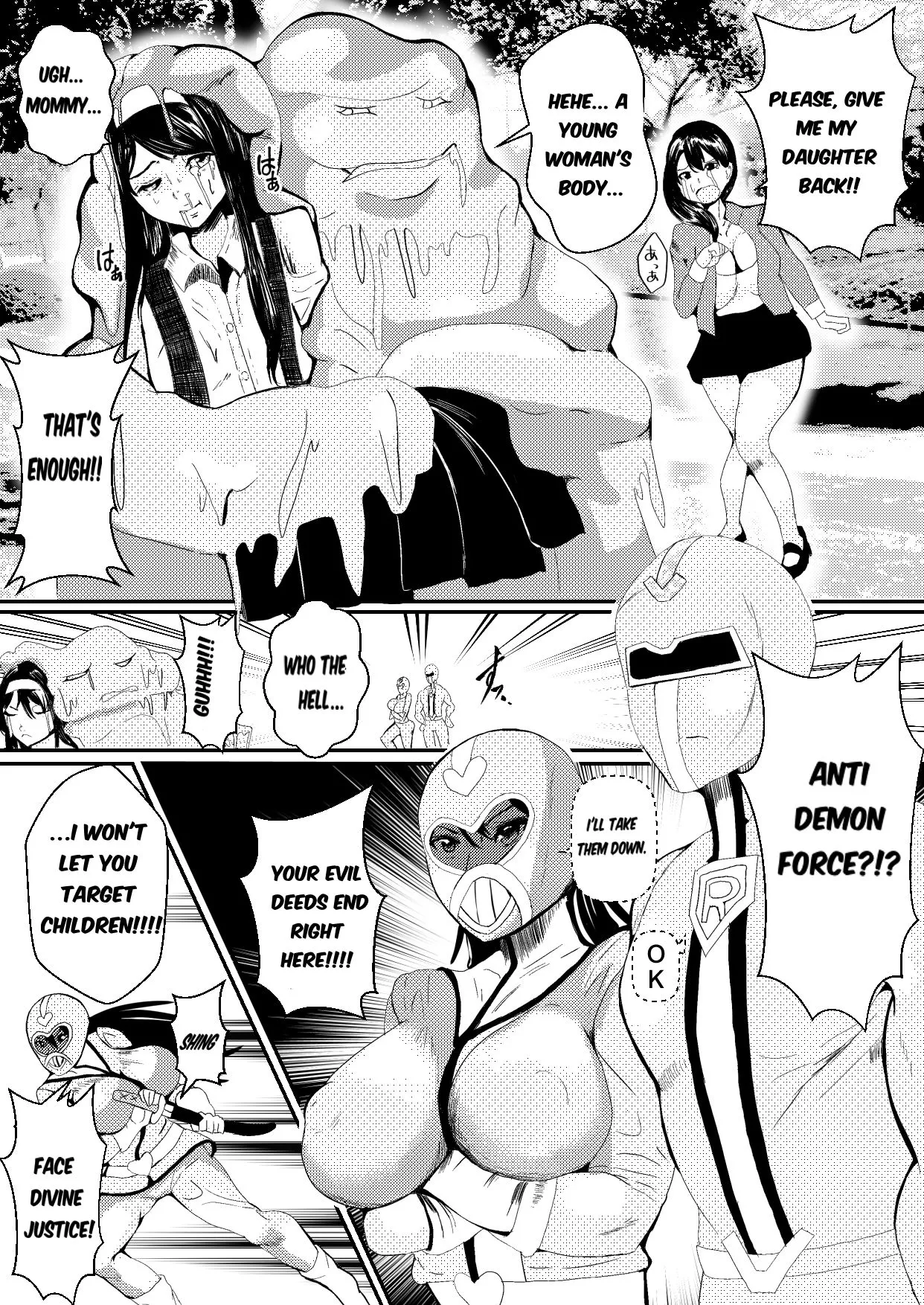 ~Pink Is Parasitized and Taken Over by a Slime Monster~ page 4 full