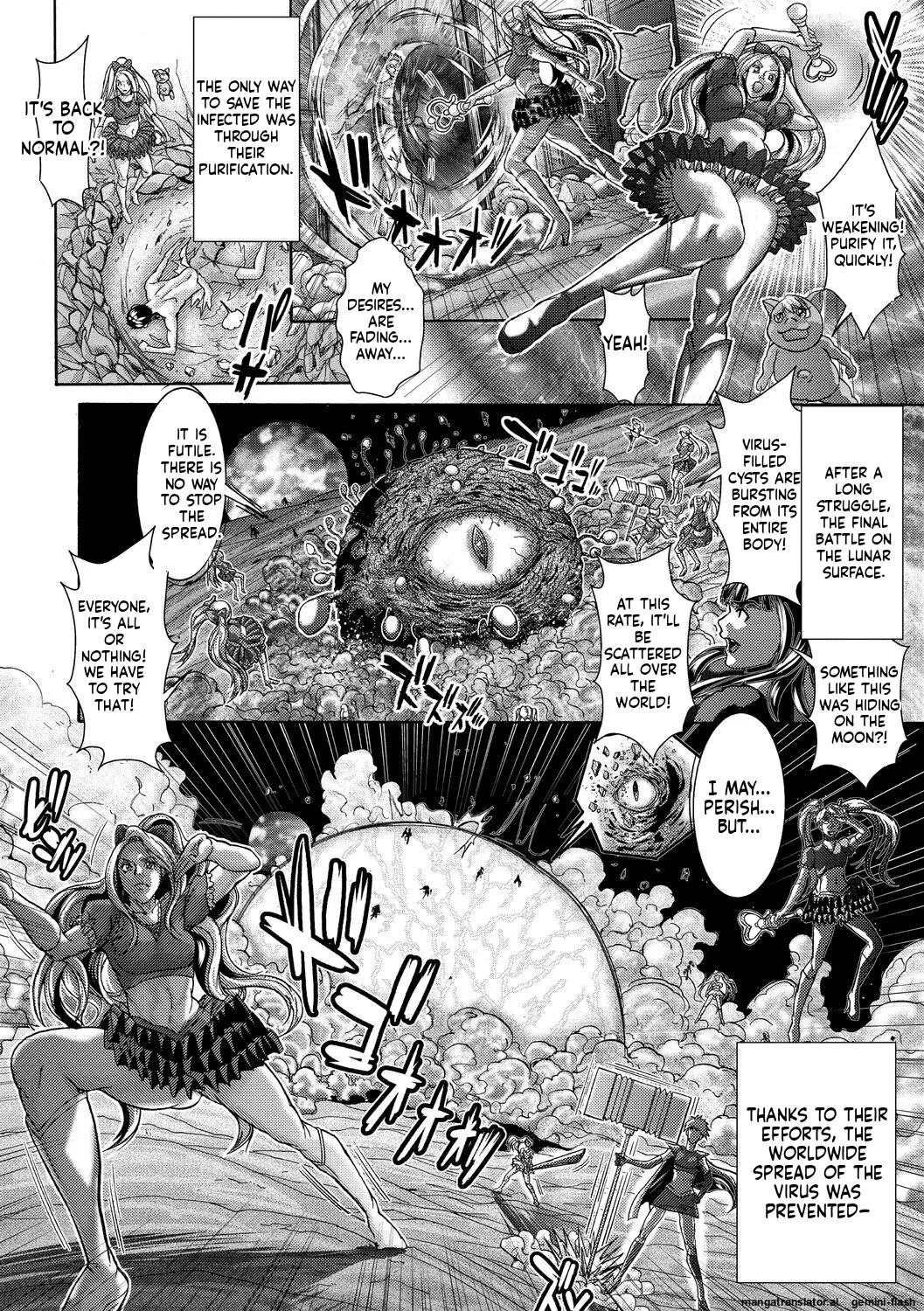 Kinoya Netorare Inbo page 8 full