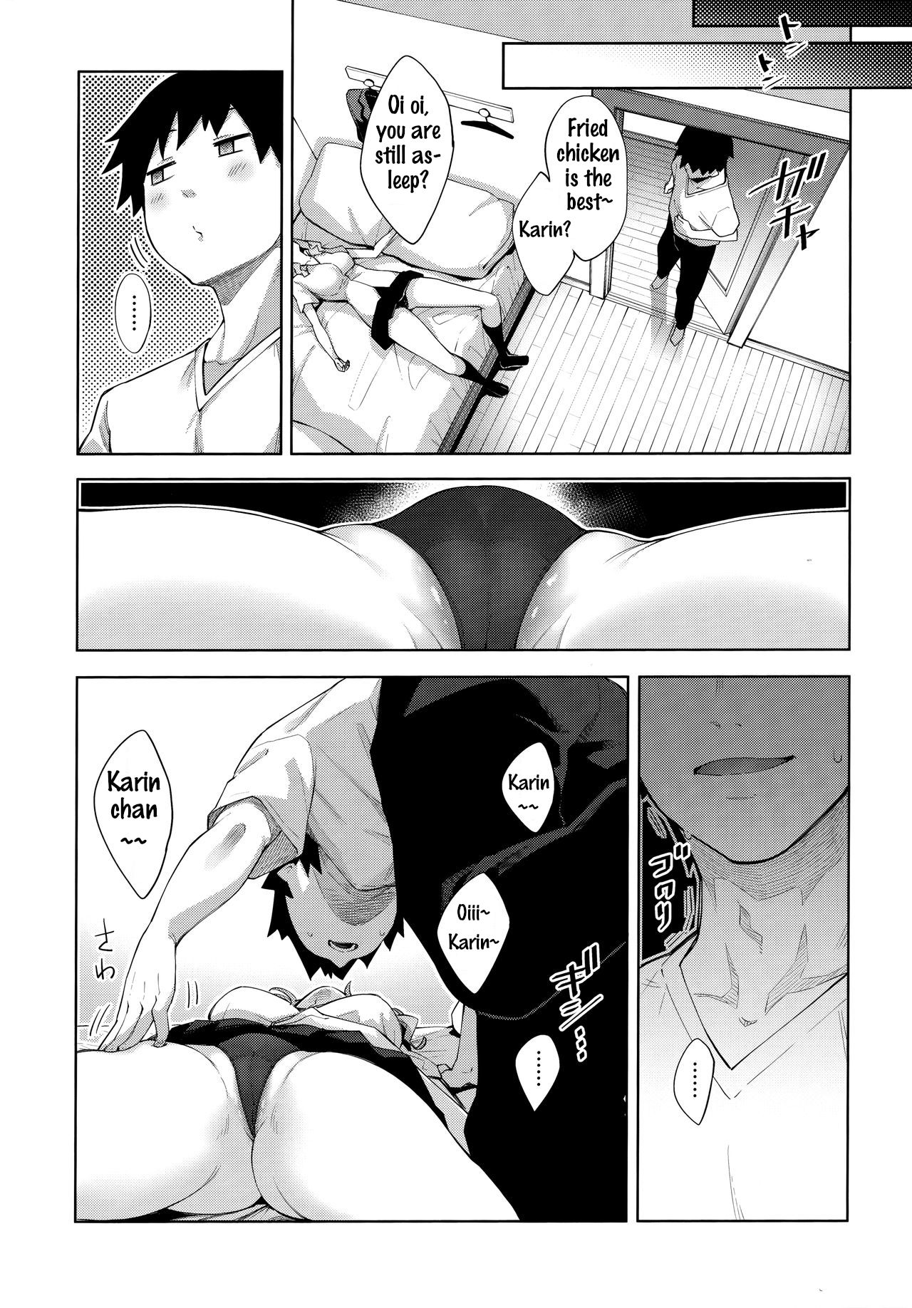 Aizome - Fill With LOVE page 11 full