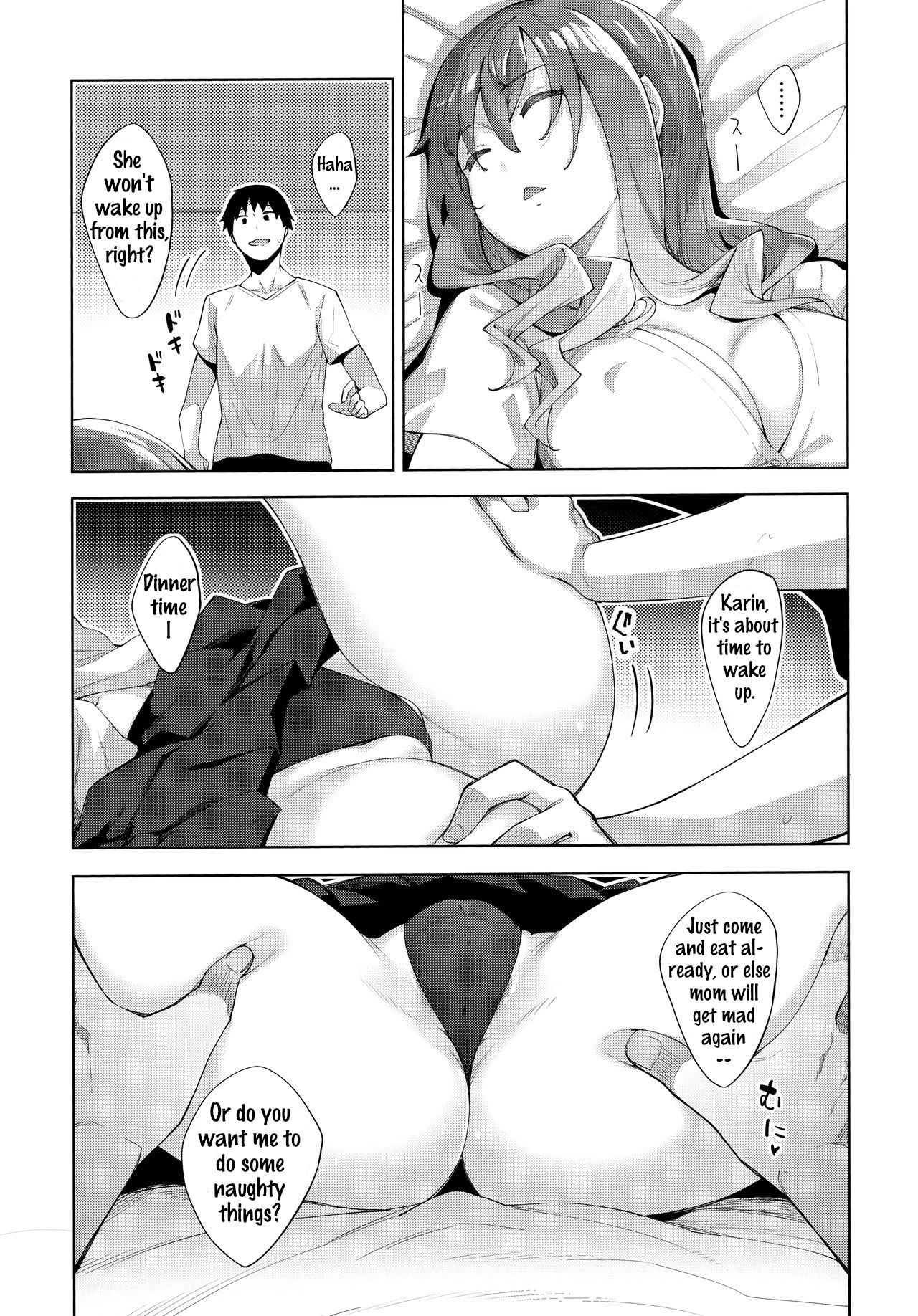 Aizome - Fill With LOVE page 12 full