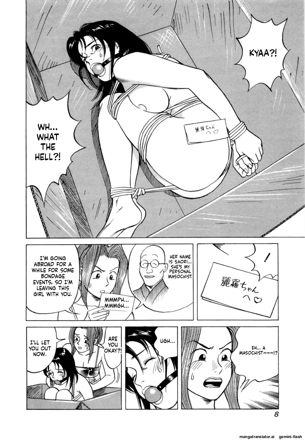 Reira 2 page 11 full
