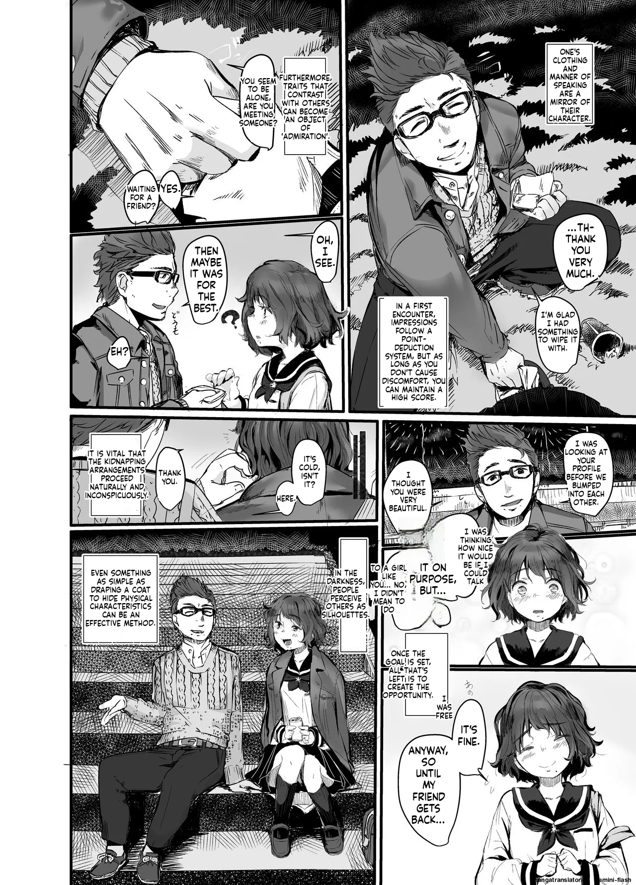 Gouri Teki na Shiiku no Shikata ~Yuukai Hen~ page 8 full