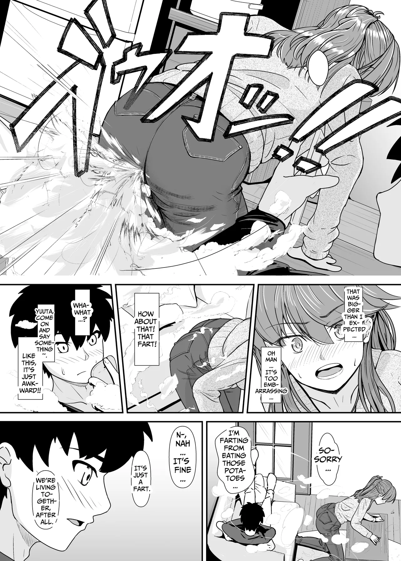 Atashi, Kare no Tame ni Unchi Shimasu. - I Poop For My Boyfriend page 12 full
