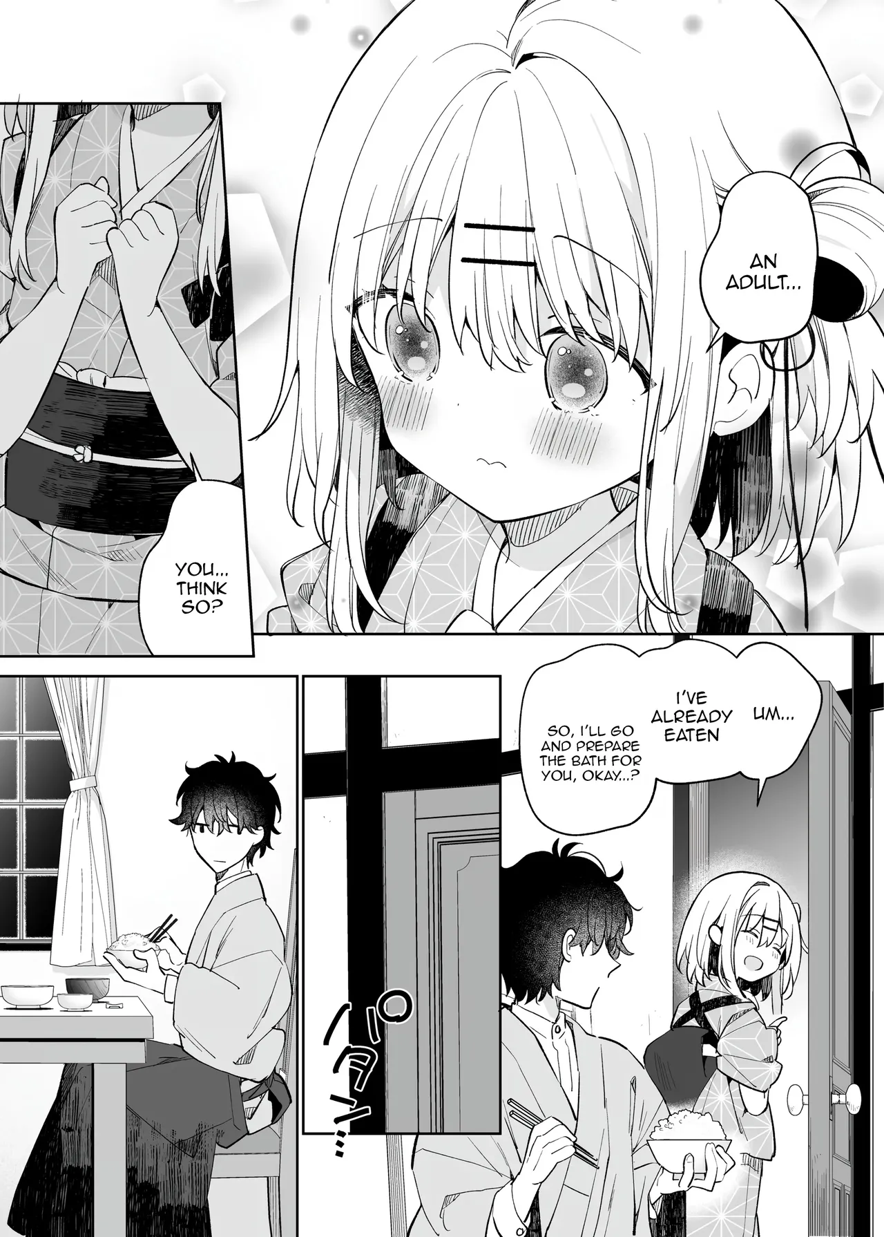 Onnanoko no Mayu - After page 9 full