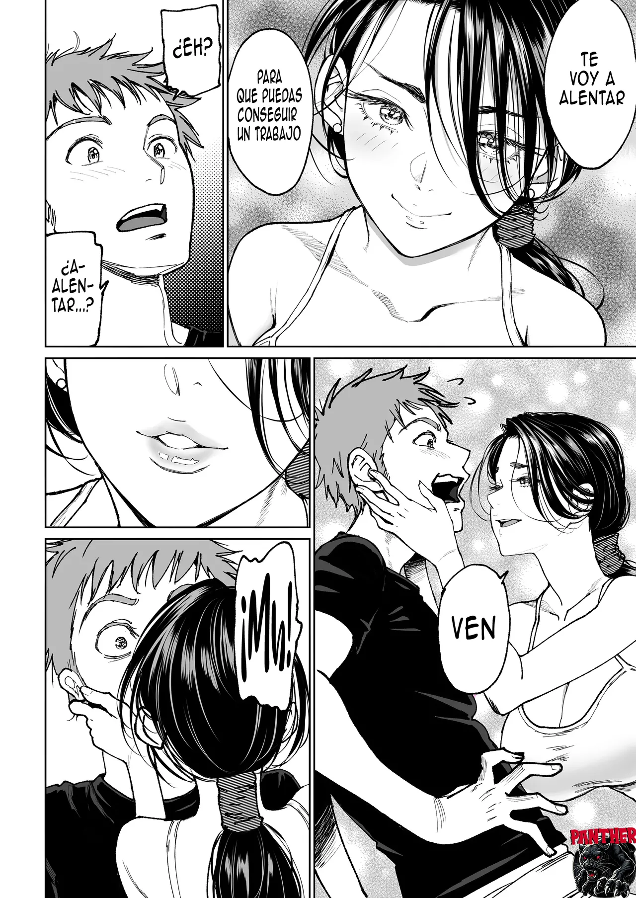 Tsuma no Gohoushi| La Devoción de mi Esposa page 11 full