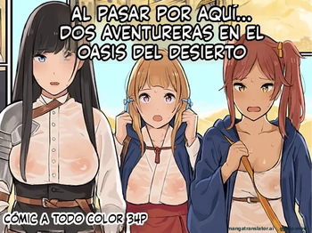 [Irotenya] Onna Boukenshatachi ga Sabaku no Oasis ni Tachiyoru to......2 [Spanish] cover